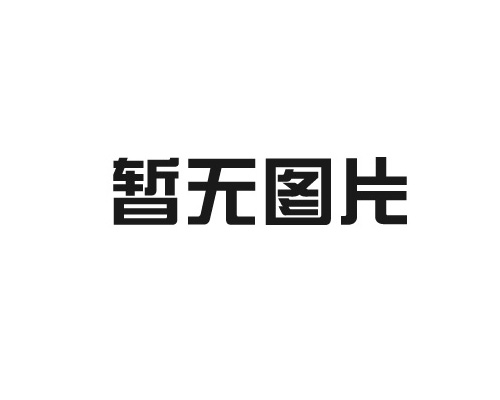 2025年上半年光伏裝機(jī)數(shù)據(jù)解析：總規(guī)模突破211GW，區(qū)域格局呈現(xiàn)新特征
